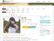 彩吧论坛3d分析预测专家